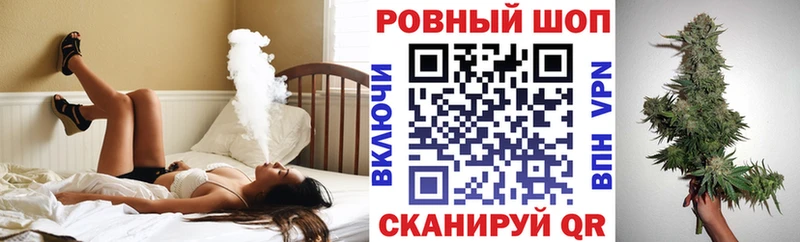 Наркошоп купить ГАШ  КОКАИН  Меф мяу мяу  Ленинск