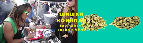 марки lsd Каменногорск