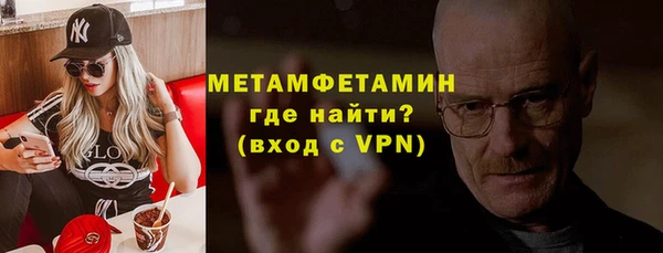 соль курить ск Каменск-Шахтинский