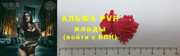 соль курить ск Каменск-Шахтинский