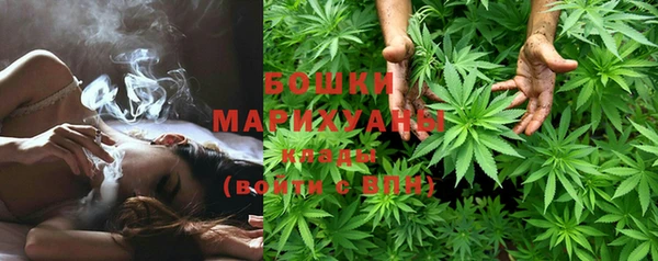 марки lsd Каменногорск