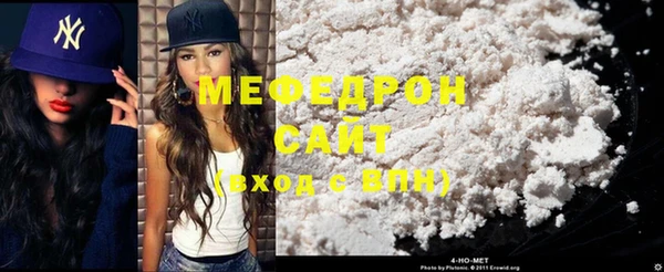 дурь Ачинск