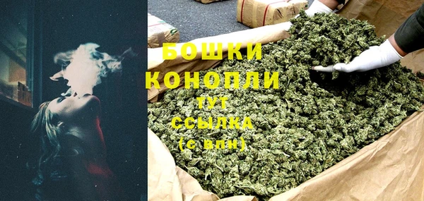 синтетический гашиш Каменка