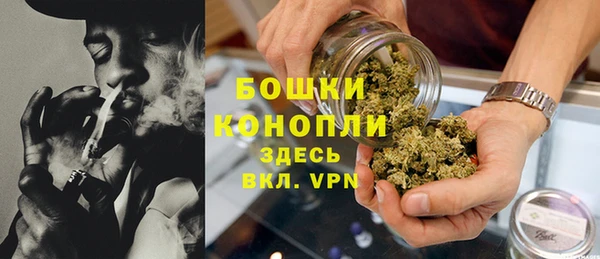 соль курить ск Каменск-Шахтинский