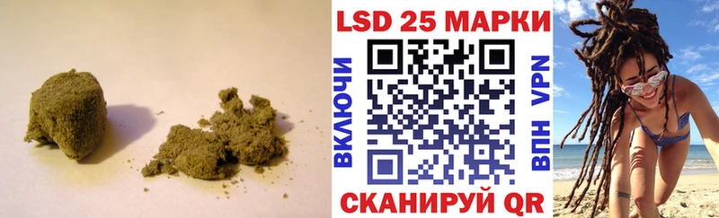 Лсд 25 экстази кислота  Купить  Ленинск 